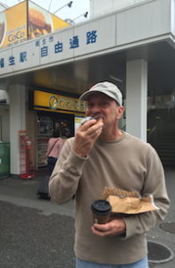 Coffee & Doughnut Fussa, Japan