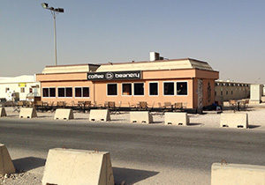 The Green Bean - Al Udeid Air Base